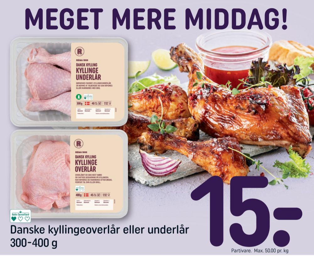 Rema 1000, Kyllingeoverlår