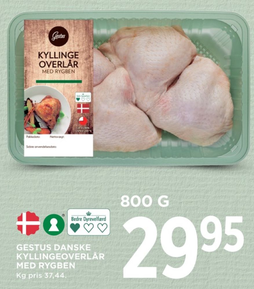 Gestus, Kyllingeoverlår