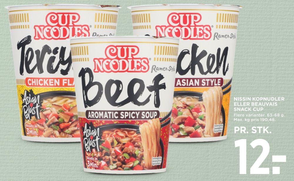 Nissin Cup Noodles, Chicken Classic Asian Style