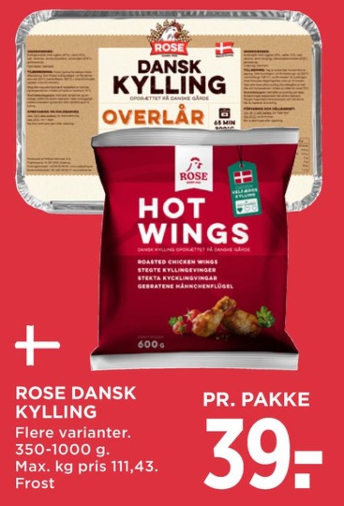 Rose, Kyllingeoverlår