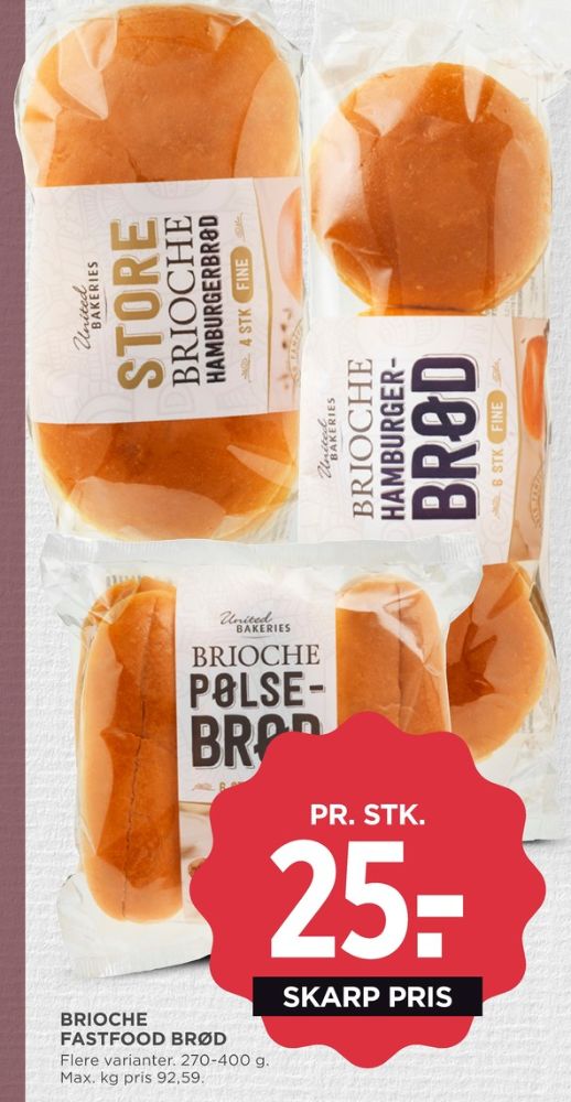 United Bakeries, Brioche Burgerboller