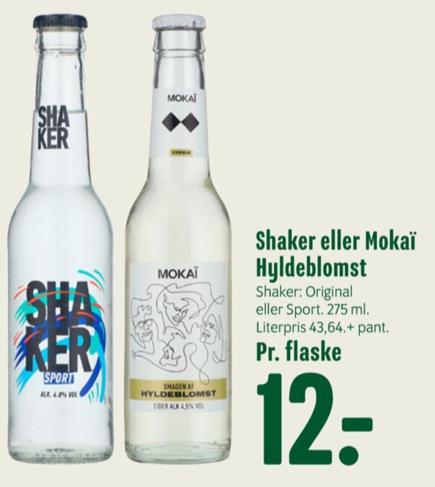 Shaker, Sport RTD
