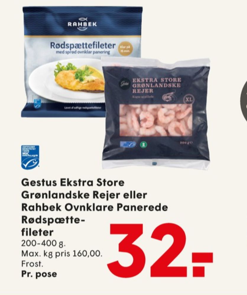Gestus, Rejer