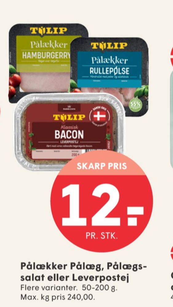 Pålækker Bacon, Leverpostej