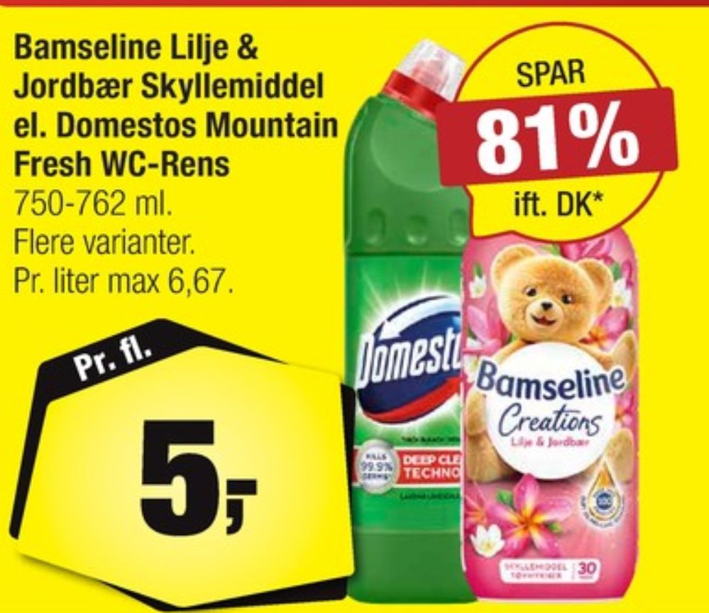 Bamseline, Skyllemiddel
