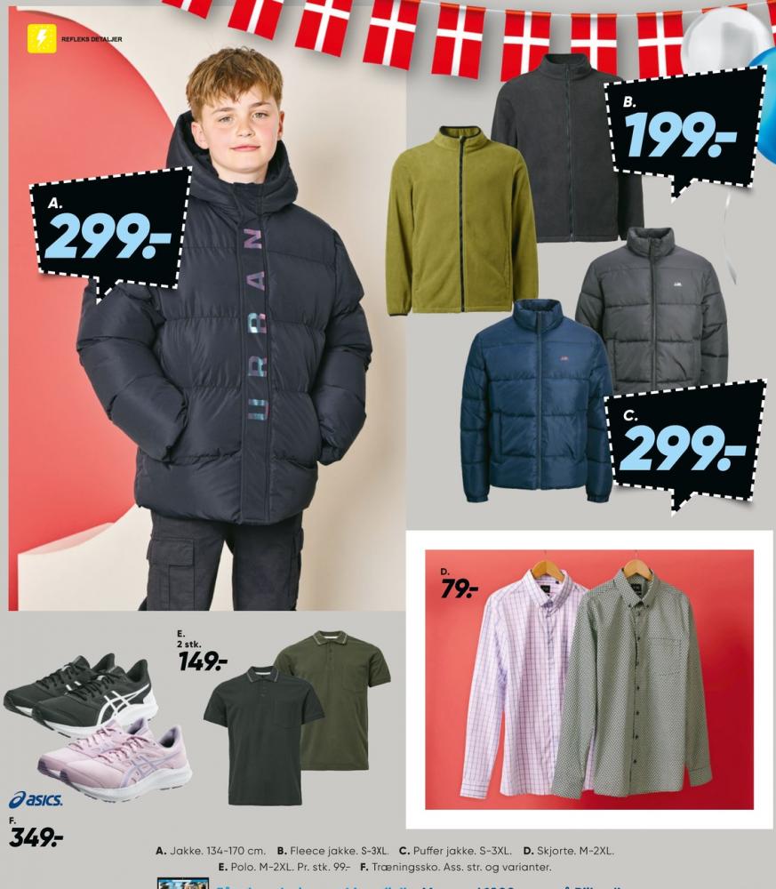 VRS Kids, Jakke