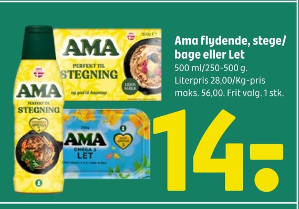 Ama, Smørbar Let
