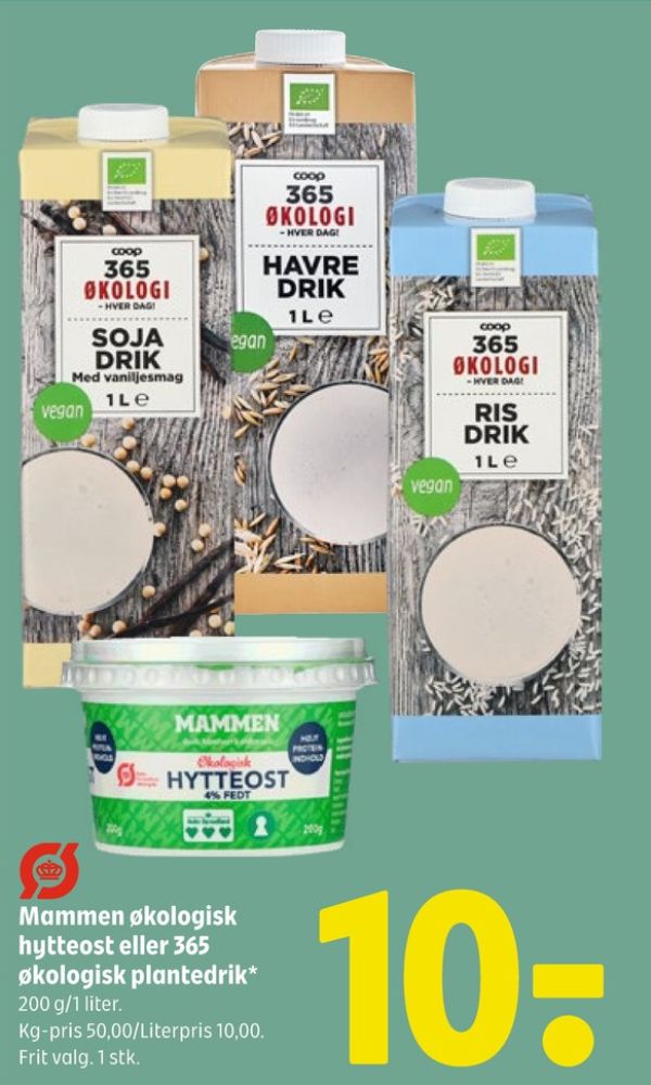 Mammen, Hytteost 4%