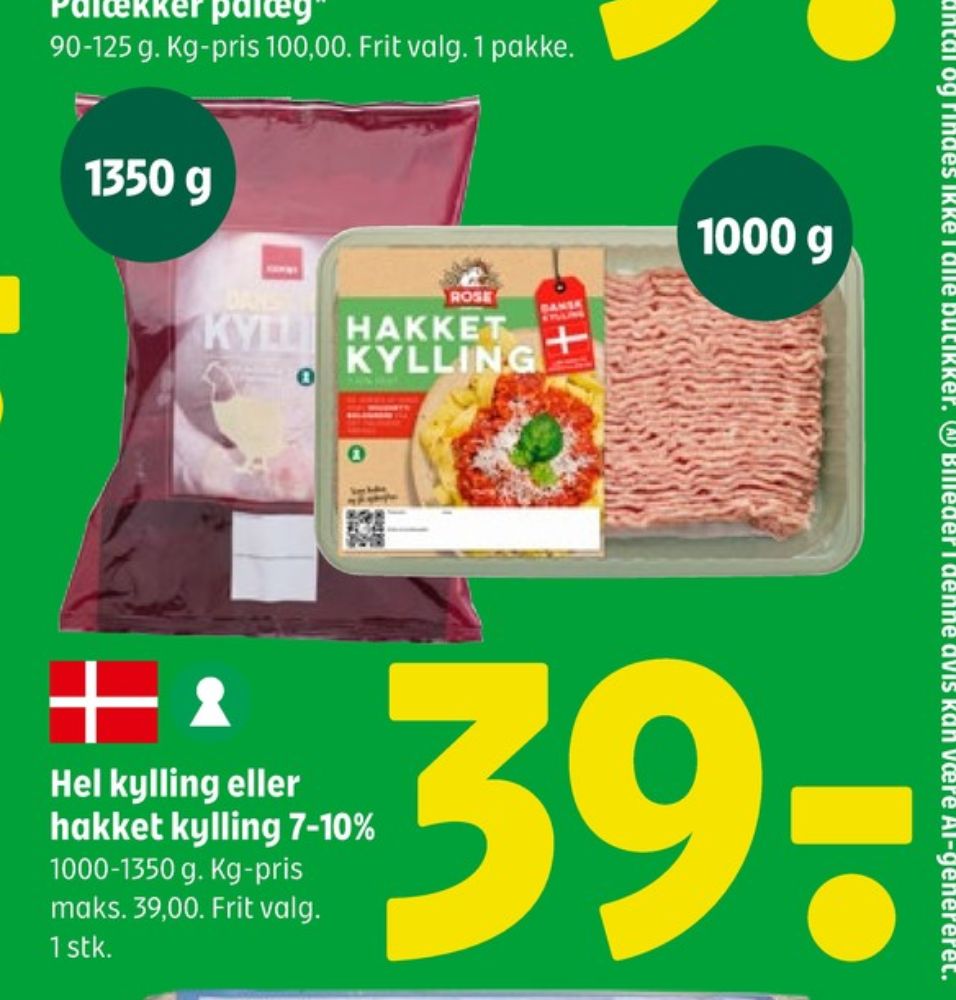 Coop, Kylling