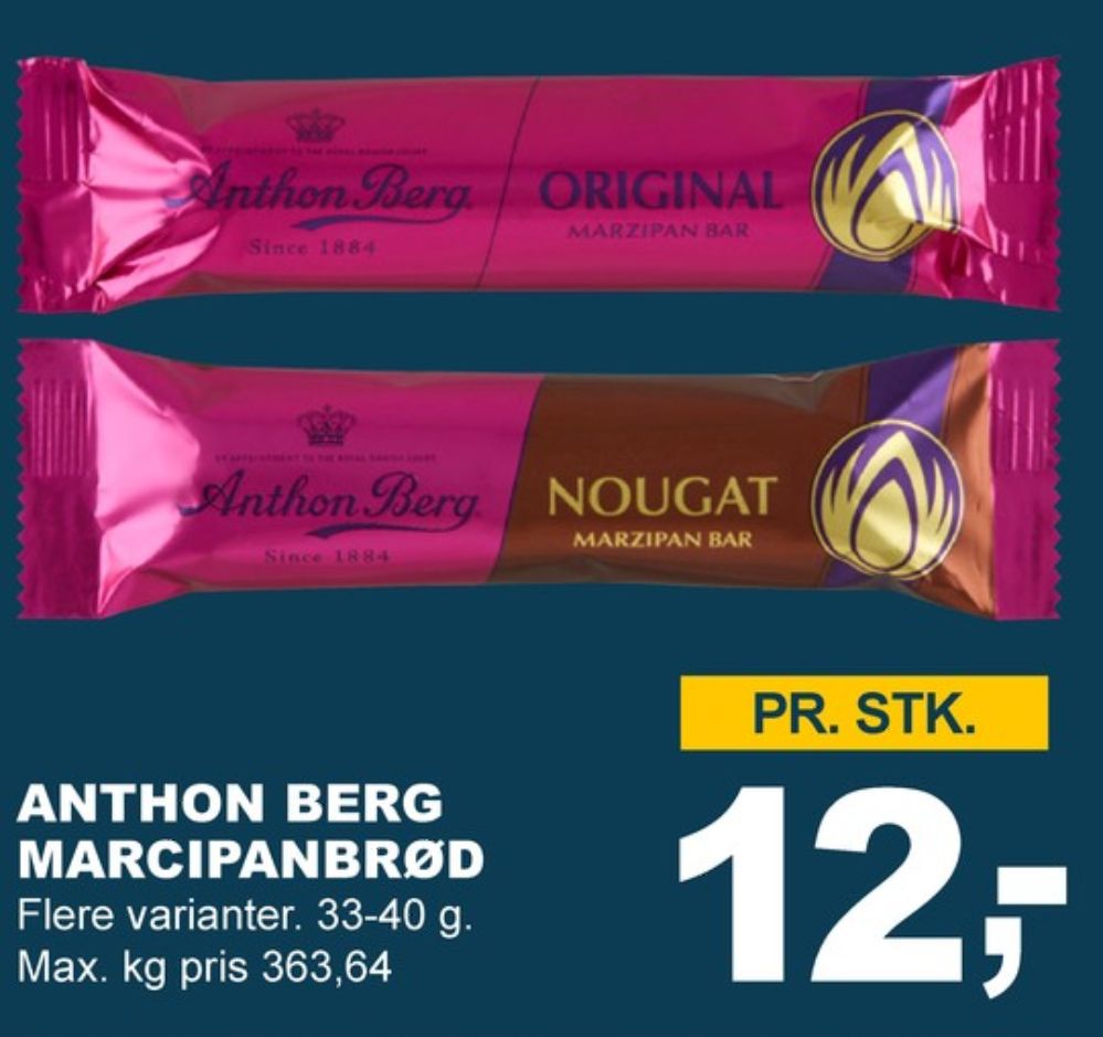 Anthon Berg, Marcipanbrød Nougat