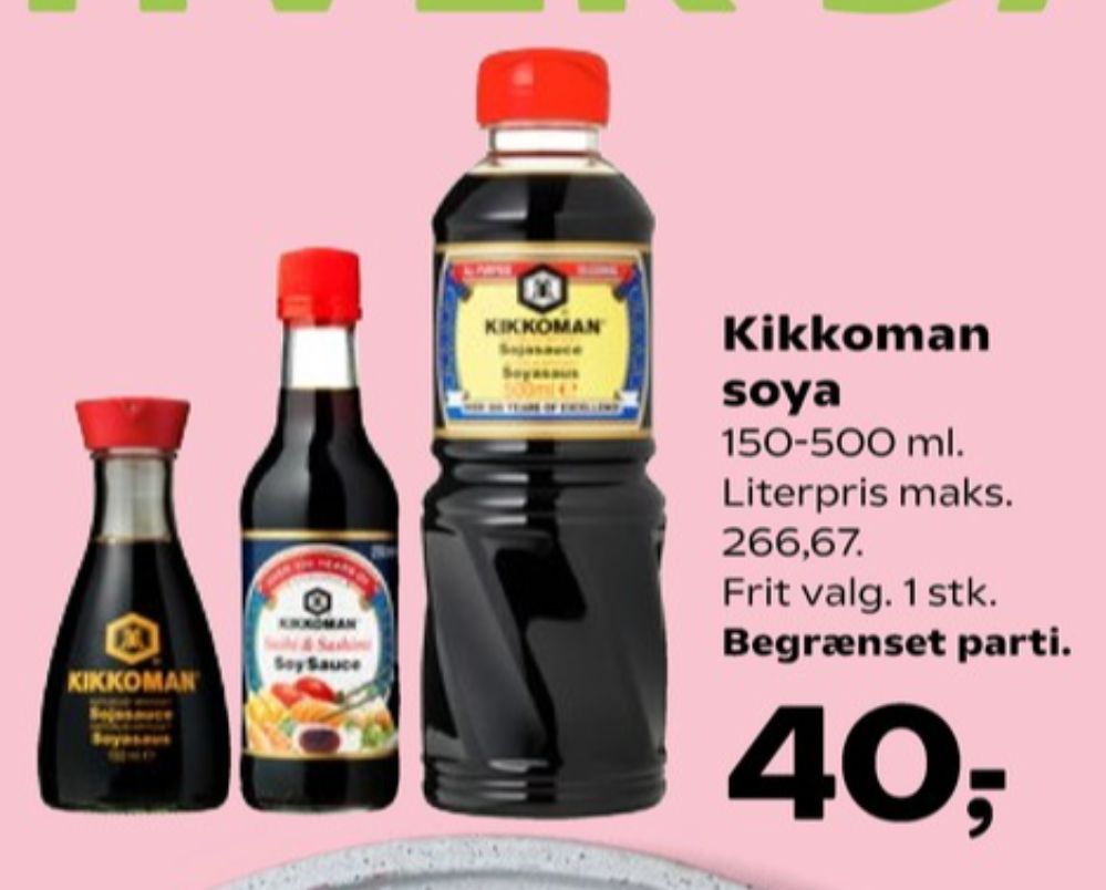 Kikkoman, Teriyaki sauce
