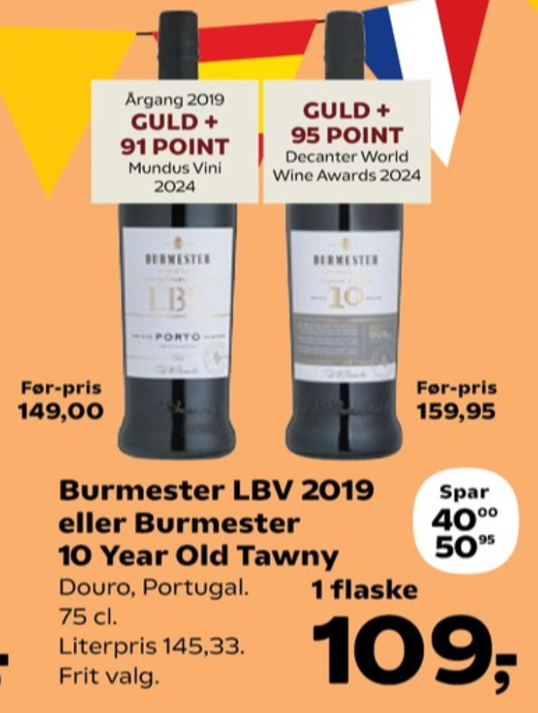Burmester  LBV, Portvin