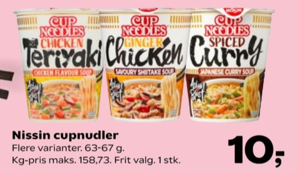 Nissin Cup Noodles, Teriyaki Chicken Flavour