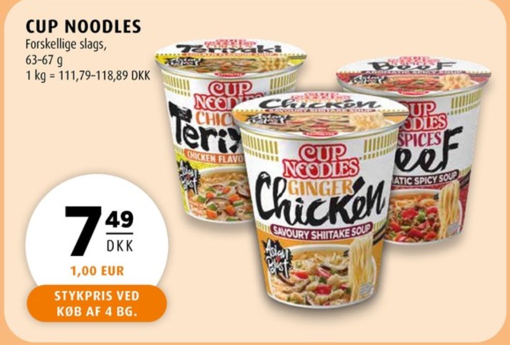 Nissin Cup Noodles, Teriyaki Chicken Flavour