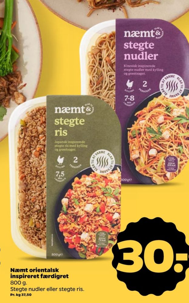 Næmt, Stegte Ris