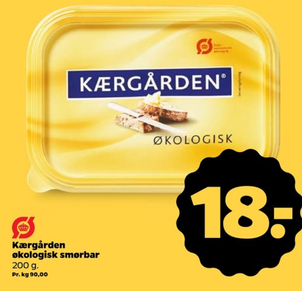 Kærgården, Smørbar