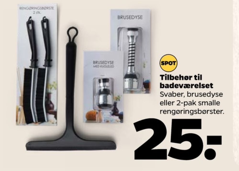 Brusedyse