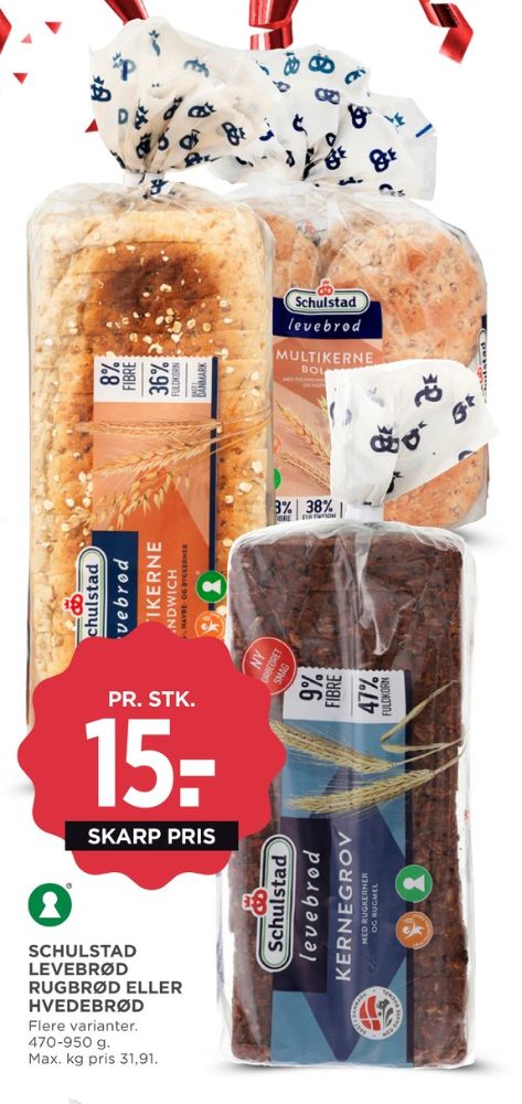 Schulstad Levebrød, Multikerne Sandwichbrød