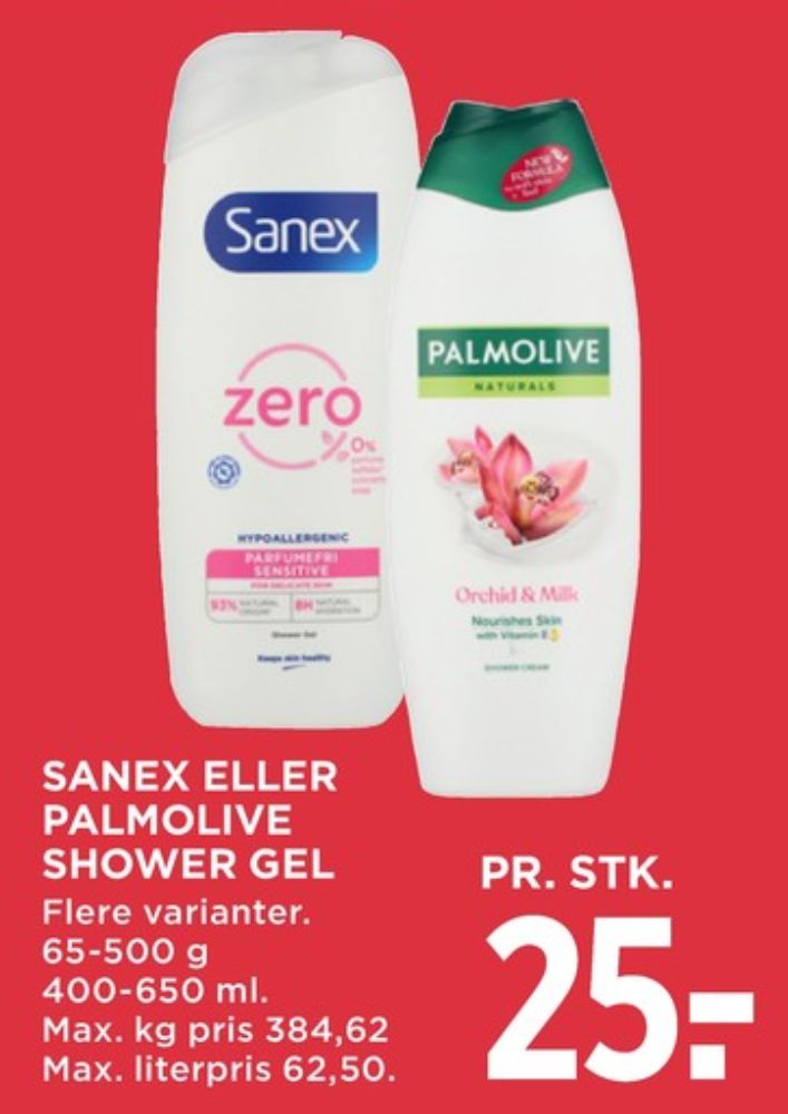 Palmolive, Bodyshampoo