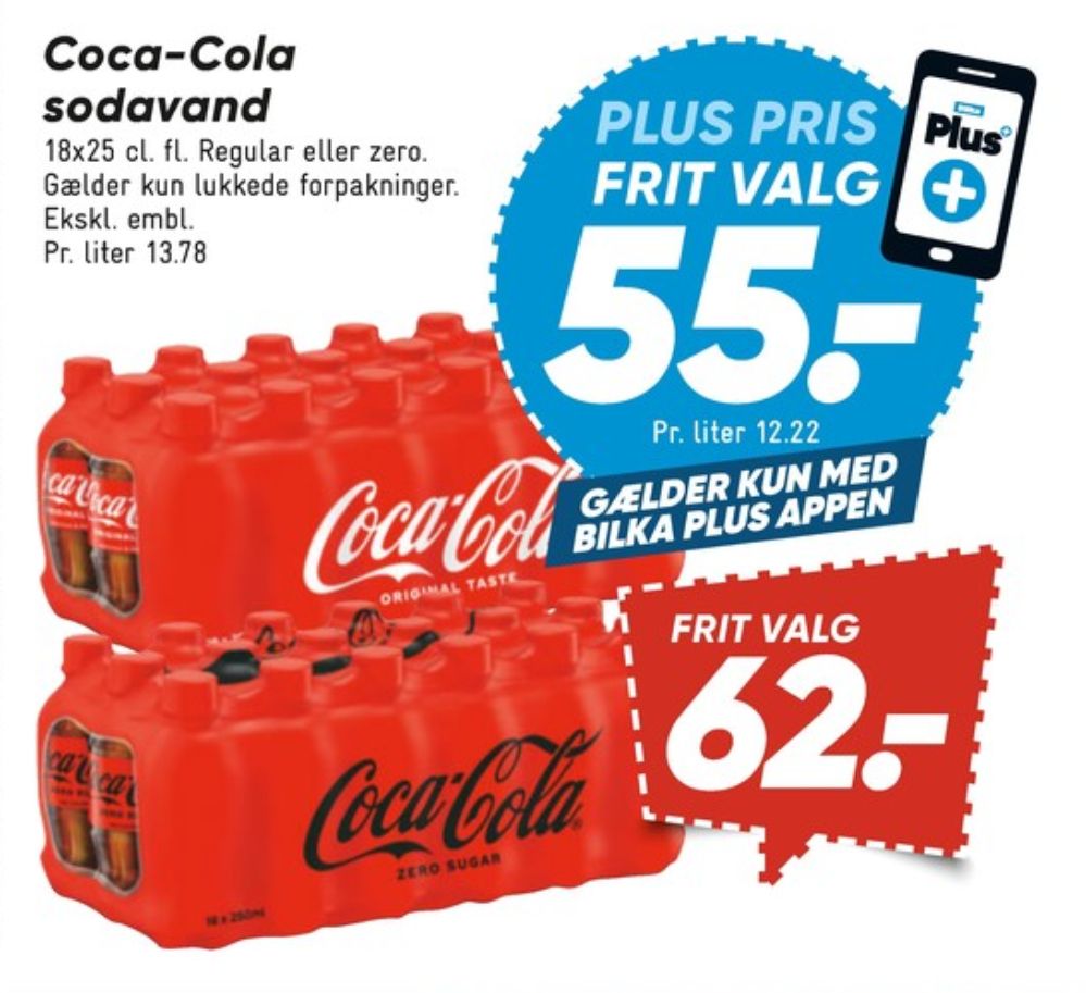 Coca Cola, Cola 18 pk.