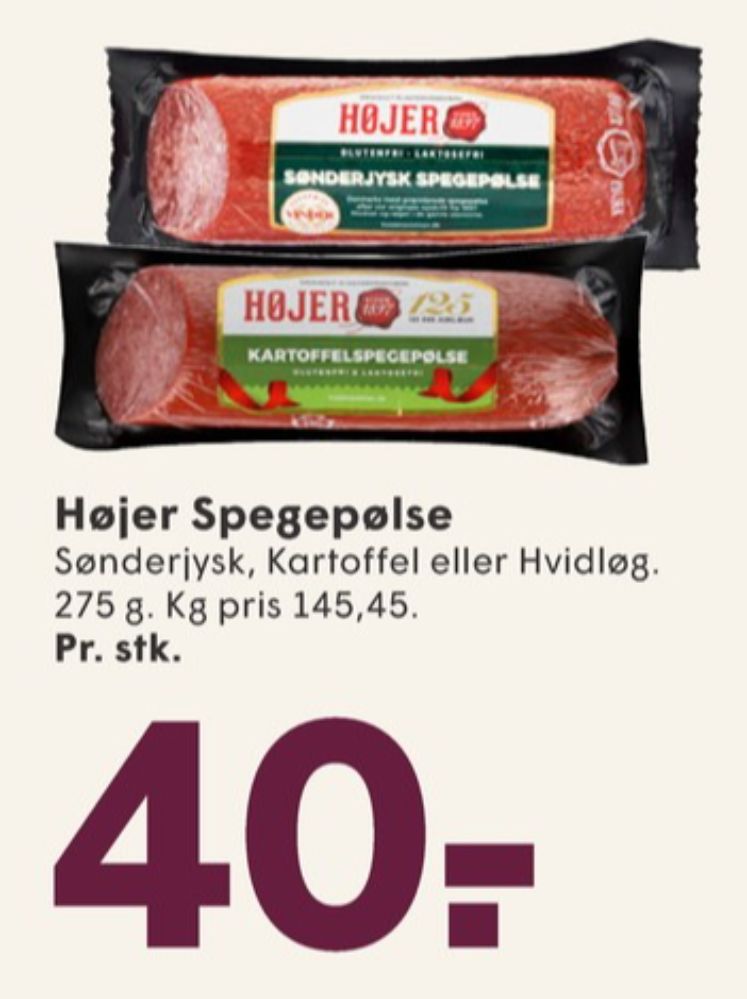 Højer Pølser, Kartoffelspegepølse