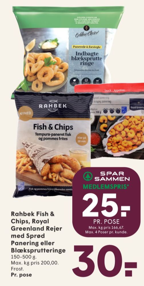 Nordic Seafood, Blæksprutteringe
