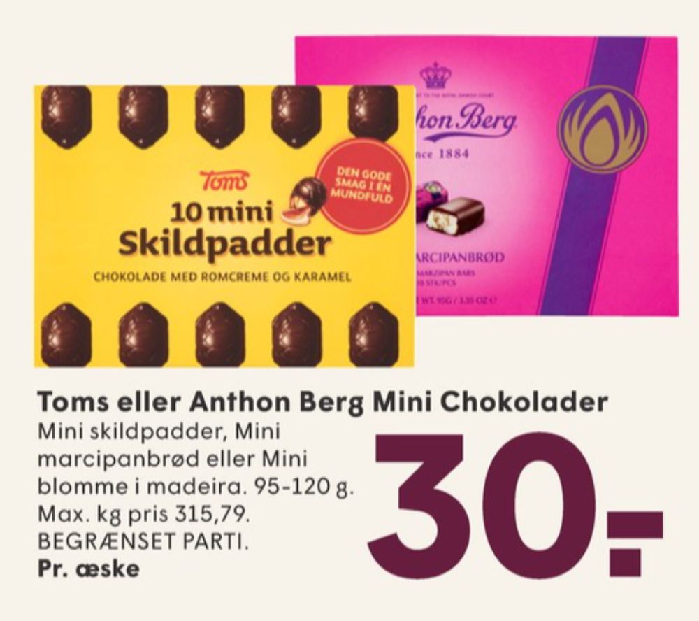Anthon Berg, Marcipanbrød