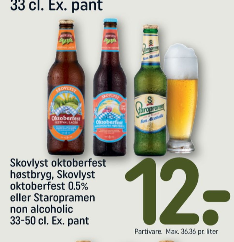 Skovlyst Oktoberfest, Specialøl