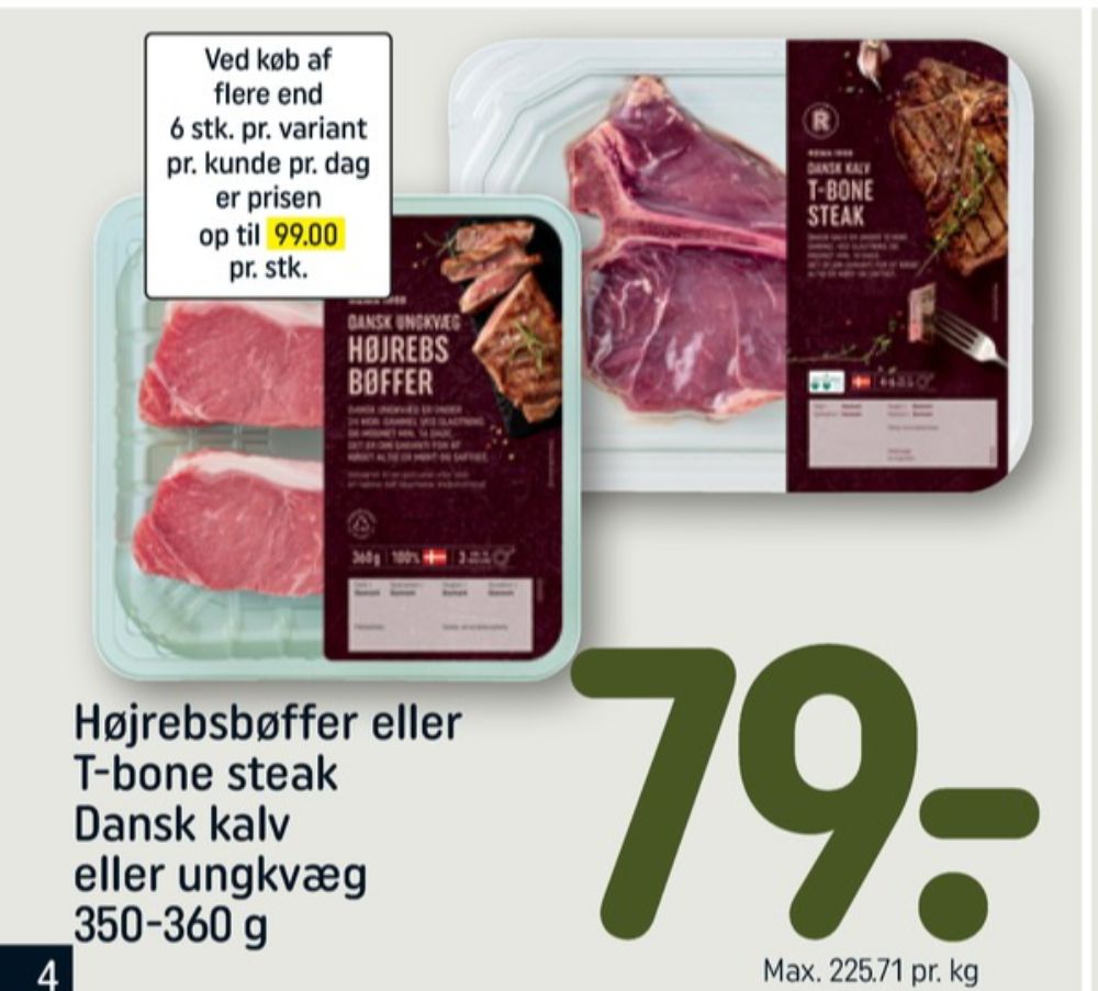 Rema 1000, Oksehøjrebsbøffer
