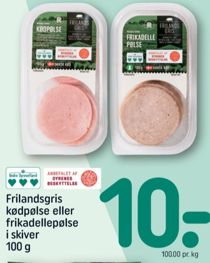 Rema 1000, Frikadellepølse