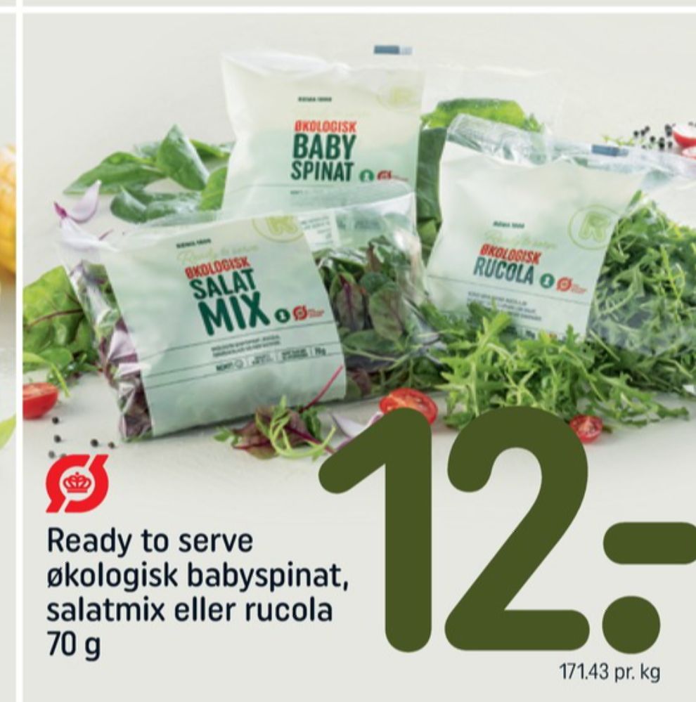 Rema 1000, Salatblanding