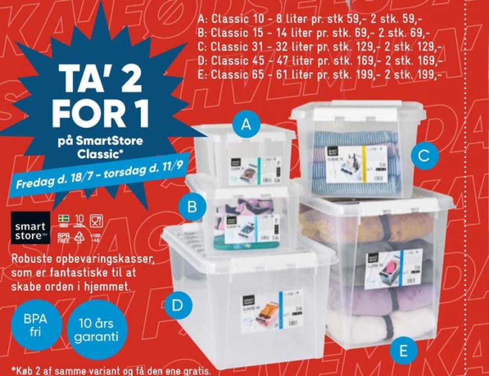 SmartStore, Opbevaringsboks