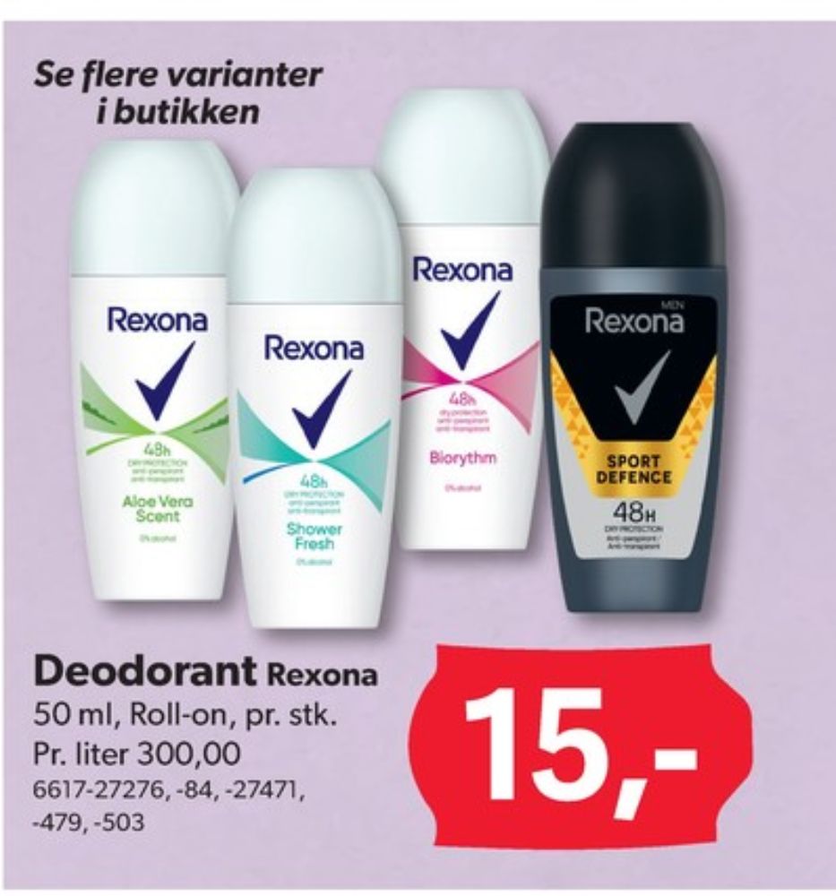 Rexona Men, Deo Roll-on