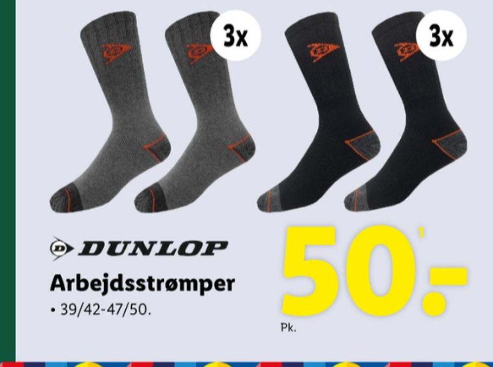 Dunlop, Strømper