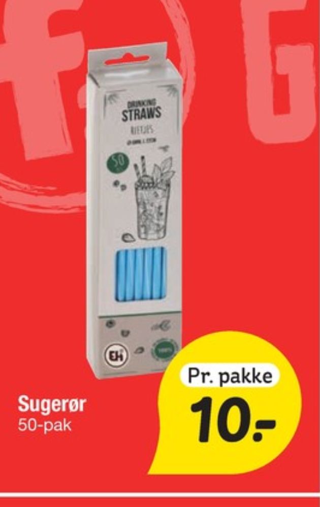 Sugerør