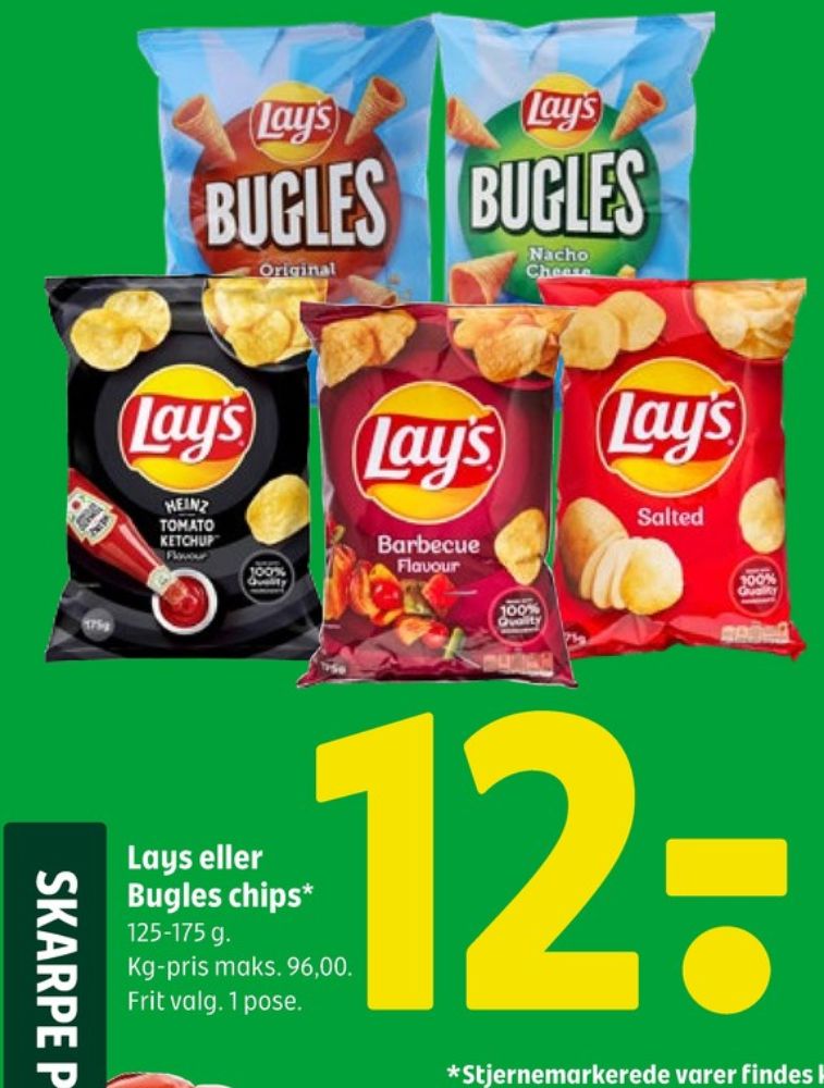 Lays, Heinz Tomato Ketchup Chips