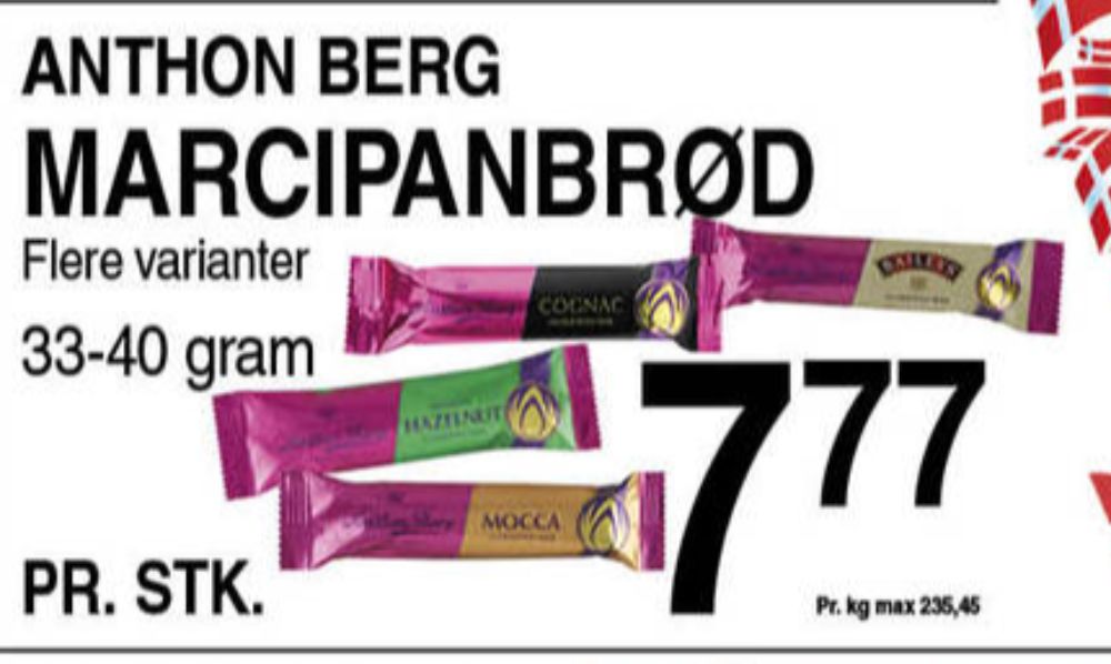 Anthon Berg, Marcipanbrød Hazelnut