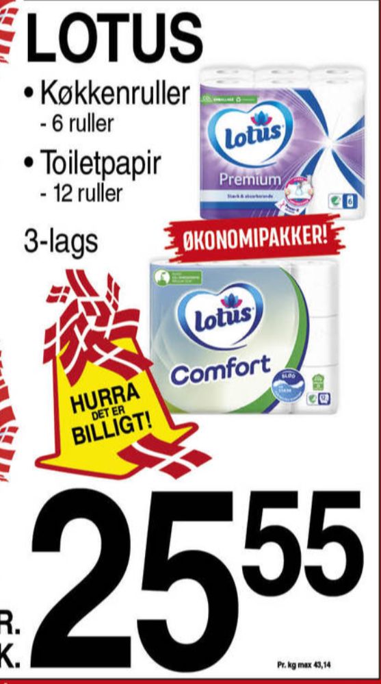 Lotus Comfort, Toiletpapir