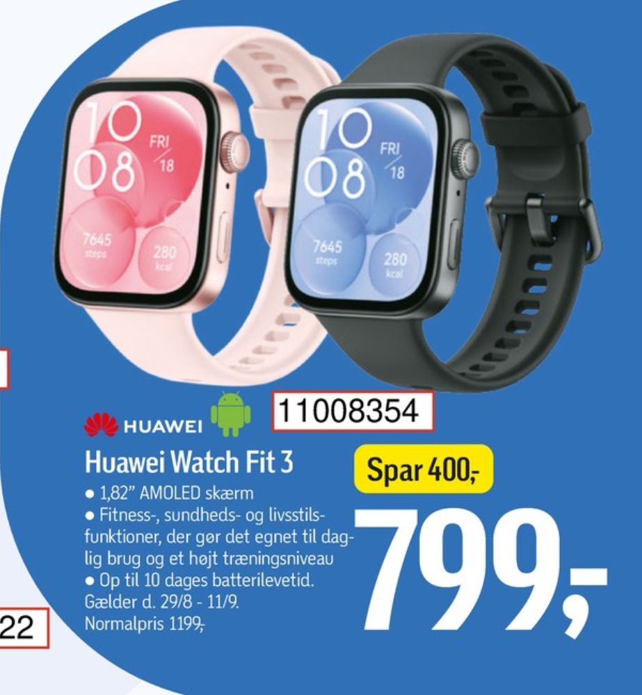 Huawei, Sportsur