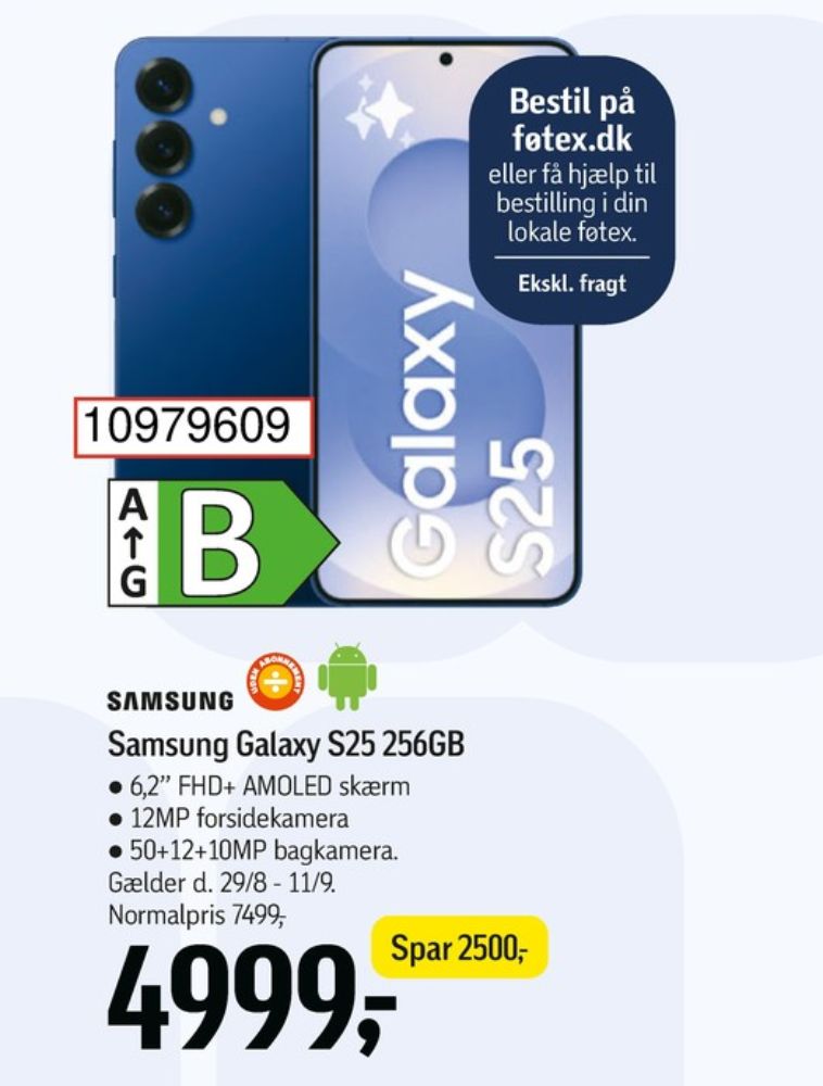 Samsung Galaxy S25, Mobiltelefon