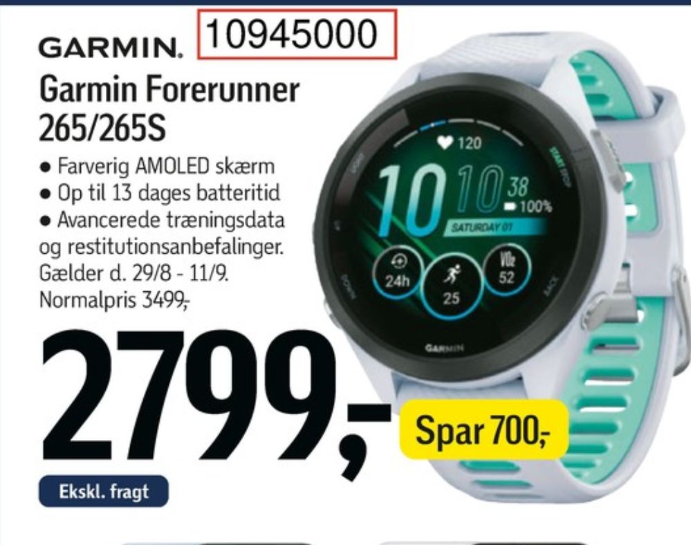 Garmin, Sportsur