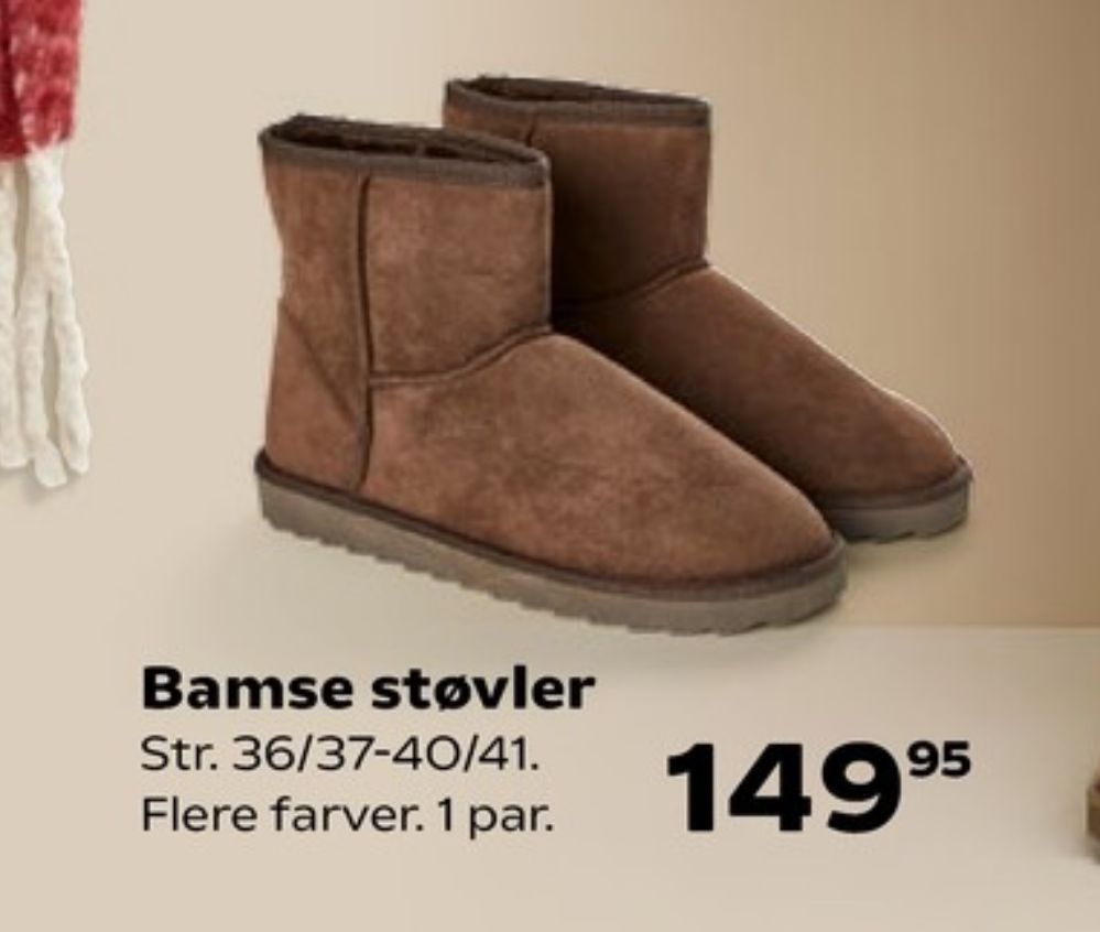 Damestøvler
