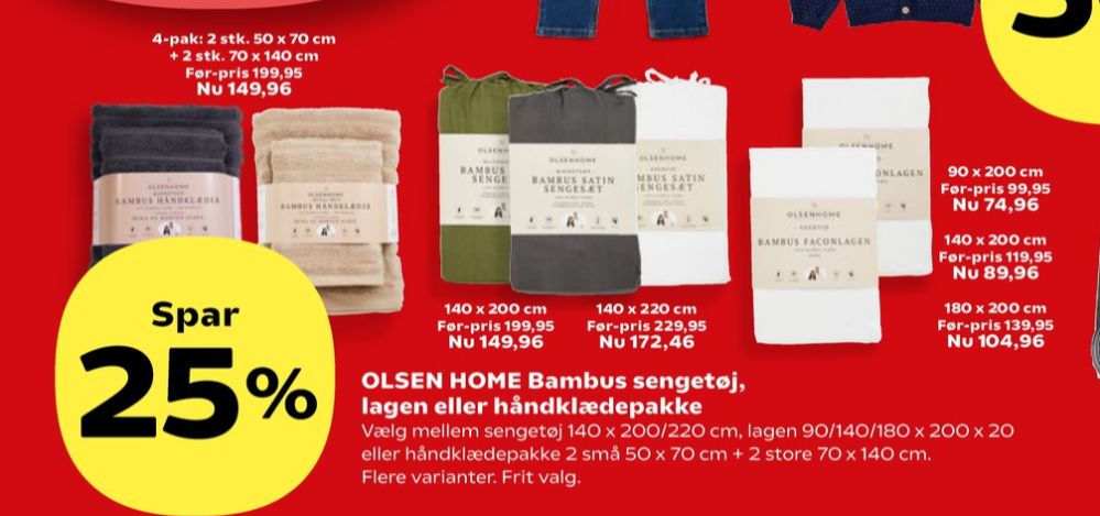 Olsenhome, Sengesæt