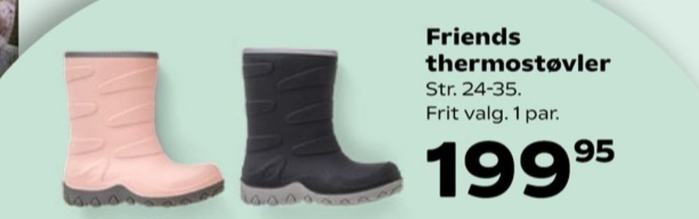 Friends, Børnestøvler