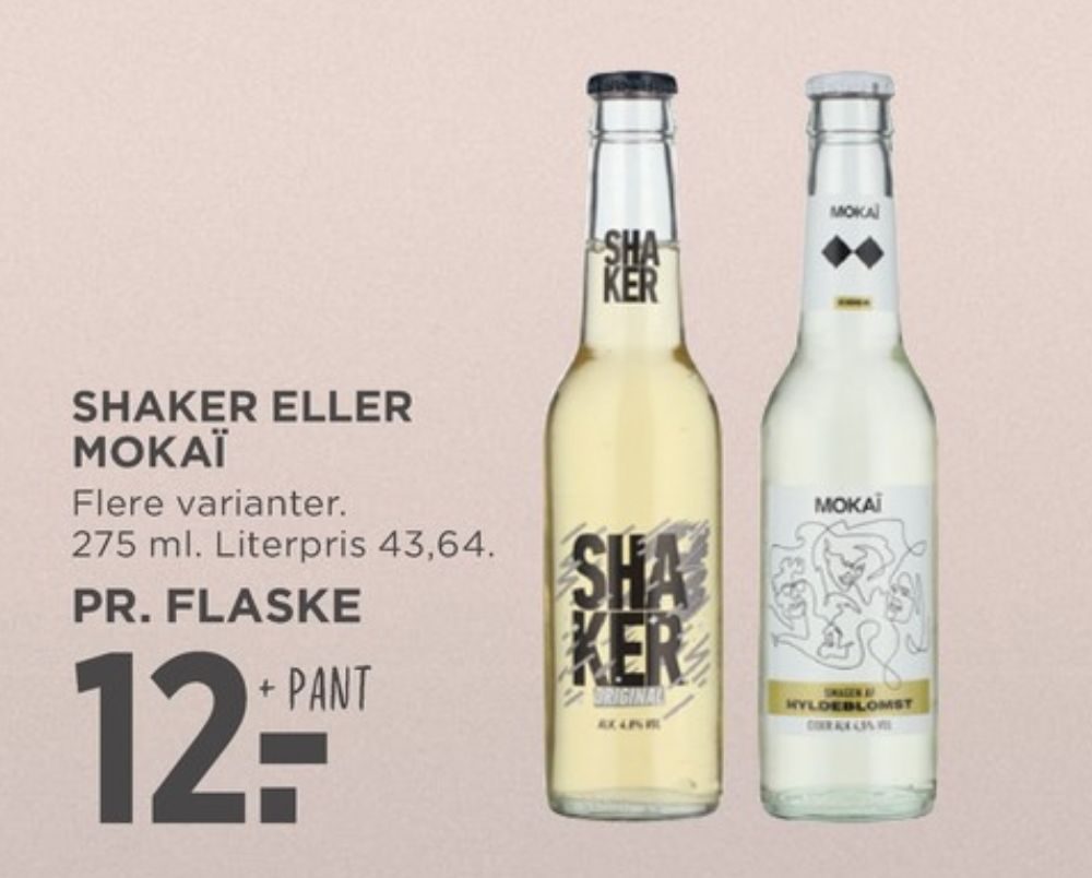 Shaker, Original RTD