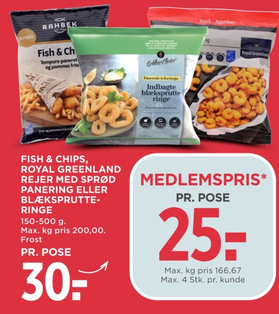 Nordic Seafood, Blæksprutteringe