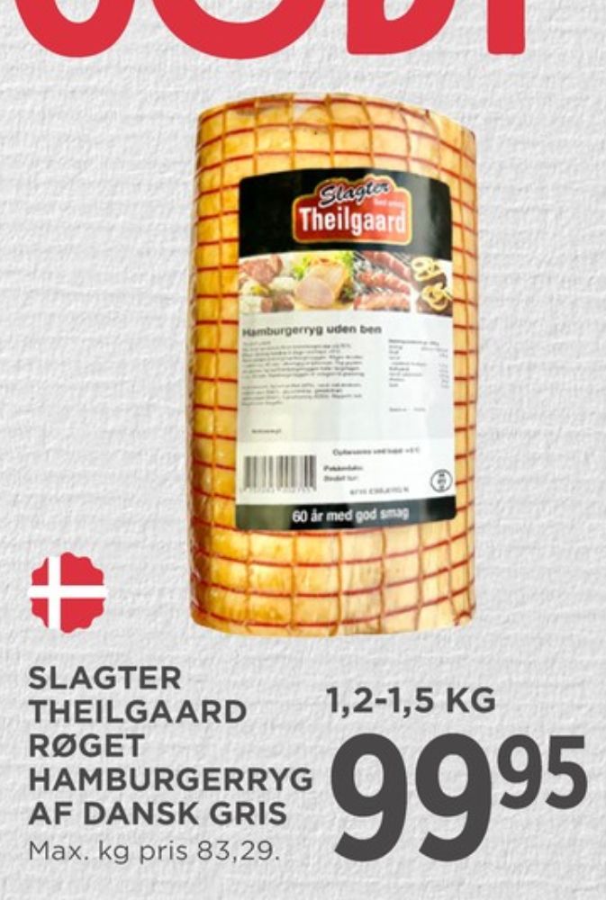 Theilgaard, Hamburgerryg