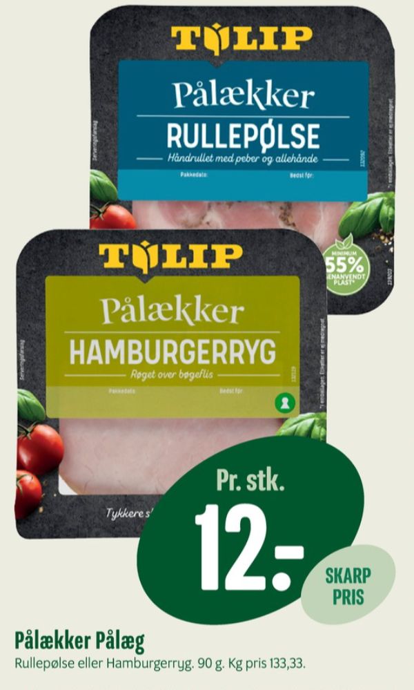 Pålækker, Hamburgerryg