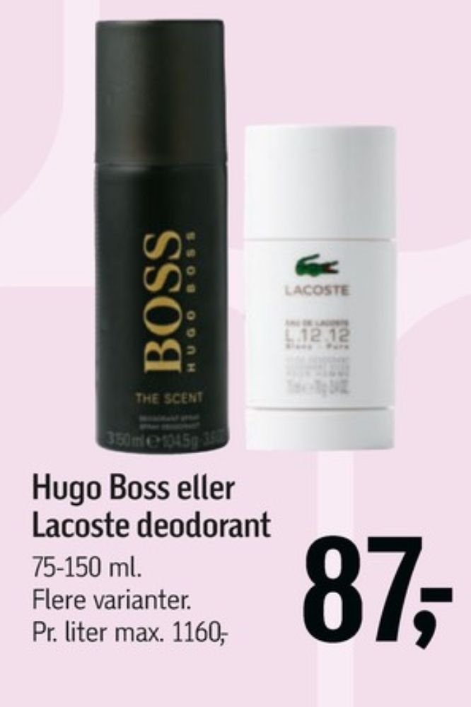 Hugo Boss, Deospray