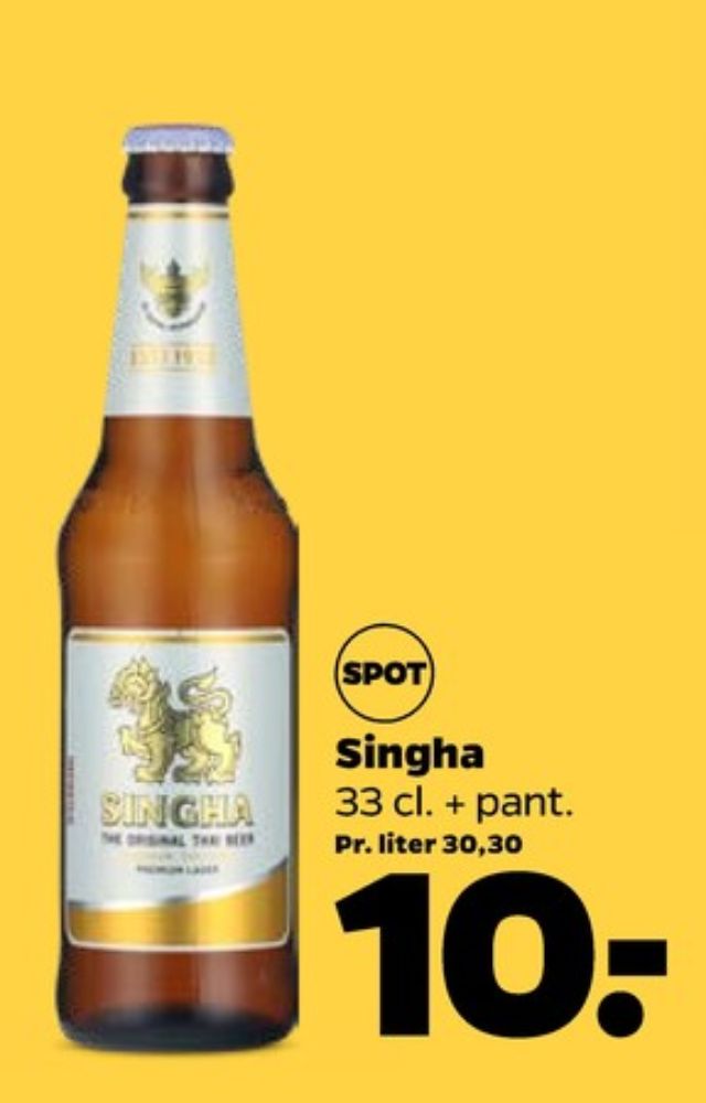 Singha, Specialøl